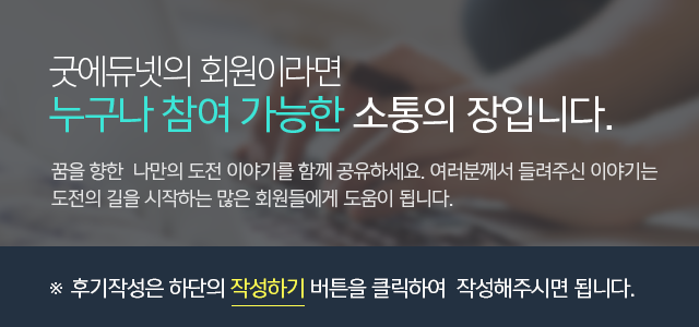 �ı��ۼ��̹���